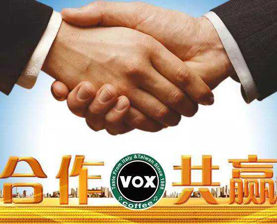 VOX.COFFEE唯咖啡總部恭賀通州萬達(dá)北苑店簽約成功