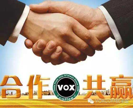 VOX.COFFEE唯咖啡成功入駐長沙,！長沙店進(jìn)入籌劃階段