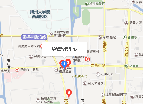 揚(yáng)州華懋店地址