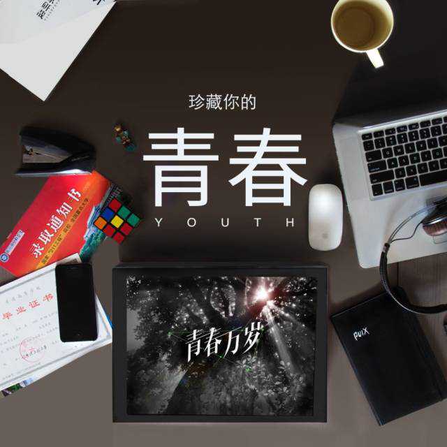 小唯活動丨『聊聊攝影』分享交流會在貿(mào)大VOX順利舉行