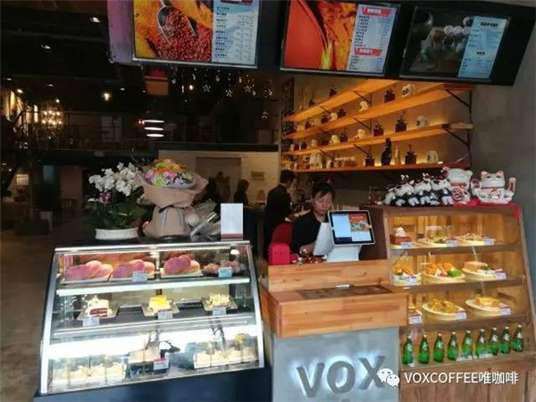 唯咖啡宜昌店盛大試營業(yè) 2