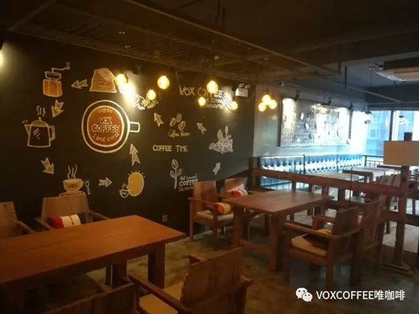 VOX.COFFEE唯咖啡普寧店的試營業(yè)開啟4